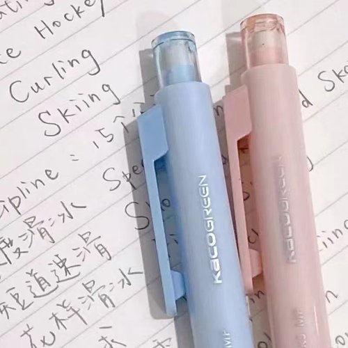 KACO得宝自动铅笔马卡龙