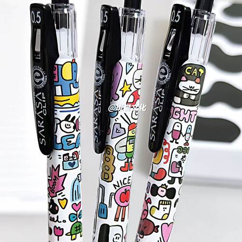 ZEBRA斑马JJ15简笔画DIY涂鸦限定