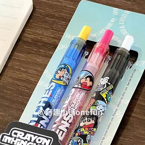 kookei蜡笔小新限定中性笔套装