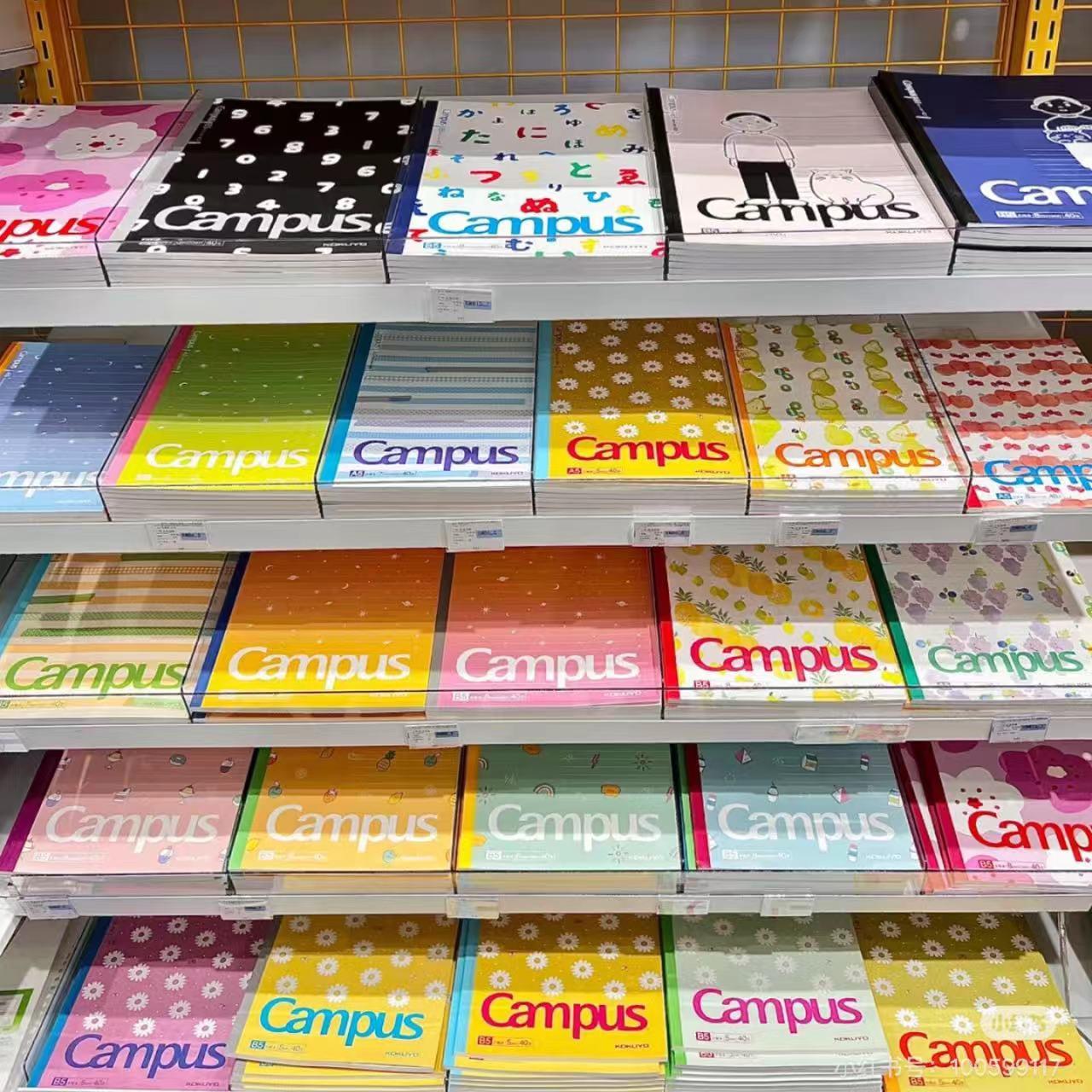 日本Kokuyo国誉限定笔记本campus无线装订ins风高颜值本子学生用