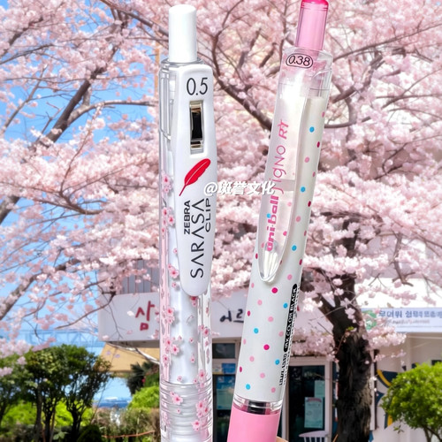 新款日本ZEBRA斑马樱花中性笔波点雪樱春季限定日系ins风少女心笔