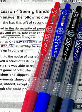 日本ZEBRA斑马笔JJ15中性笔黑色刷题水笔JF笔芯0.5红色笔记学生用