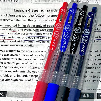 日本ZEBRA斑马笔JJ15中性笔