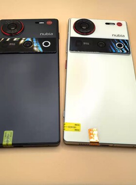 nubia/努比亚 Z70 Ultra 旗舰摄影手机大电池防水电竞拍照手机