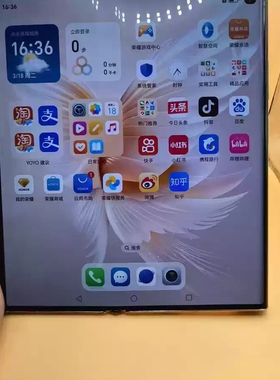 honor/荣耀 荣耀V Purse折叠屏手机5G全网通双卡双待智能游戏手机
