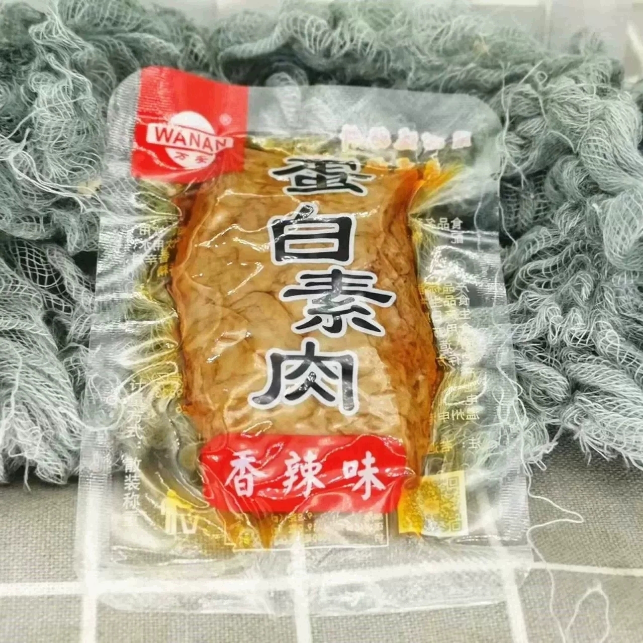 3斤包邮万安老卤香干黑豆豆干蛋白素肉茶干安徽特产豆腐干有嚼劲-封面