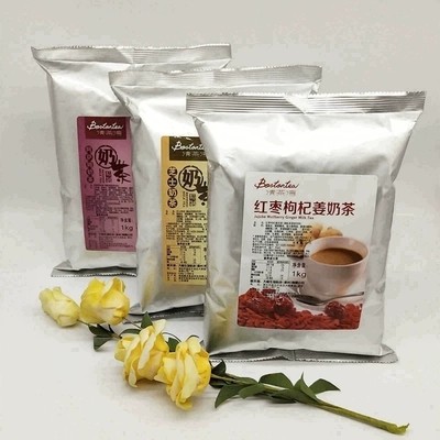 红枣枸杞姜奶茶1kg速溶袋装奶茶粉大闽奶茶冲饮原料粉 包邮