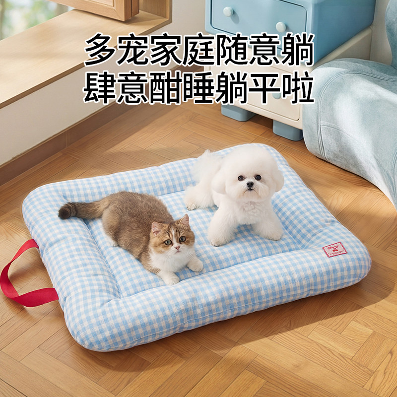 狗窝宠物垫子四季通用小型犬比熊猫咪可躺可睡的沙发床狗窝毛毯夏