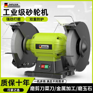 德国品质台式砂轮机小型家用电动沙轮磨刀机工业级沙轮打磨抛