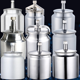 喷漆枪F75喷壶w71汽车小型油漆喷壶乳W 2铝合金s710 77胶漆喷壶PQ