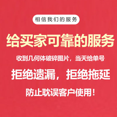 美院石膏像大号石膏几何体16个美术教具素描静物几何石膏模型摆件