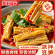 零食悦色凉拌腐竹香辣豆笋卤汁豆制品追剧办公室解馋零食开袋即食