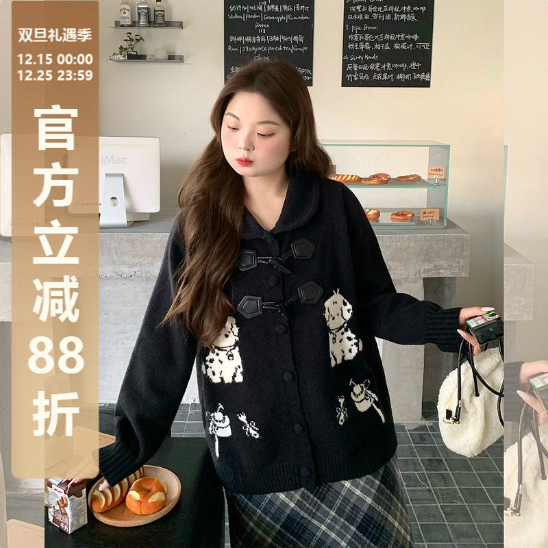 辣条大码女装趣味提花牛角扣胖mm加厚针织开衫毛衣外套女2025新款,个性定制/设计服务/DIY,棉服工装,淘宝优惠券,粉丝福利购,淘宝优惠卷
