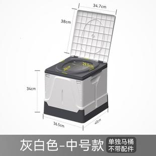 防臭房车坐便固化剂成人折叠野营 户外露营马桶厕所帐篷车载便携式