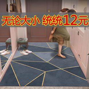 清仓尾货处理 简约入户地垫家用进门脚垫玄关门厅耐脏地毯特价