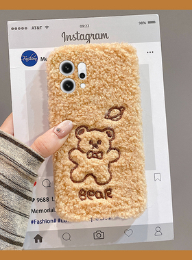 可爱线条小熊适用opporeno14手机壳reon13保暖12pro呆萌11秋冬季10por+十9毛绒7se毛茸茸5k卡通4se硅胶oppo软