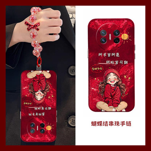 2025可爱女孩适用华为matex5手机壳matex3典藏版折叠新年matexs2挂链p50pocket过年2折叠屏红色卡通硬壳喜庆