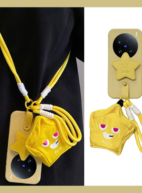 黄色星星支架适用vivox200promini手机壳x100s立体x90s零钱包x80斜挎x70t可背x60t皮纹vivo日韩小众新款硅胶p