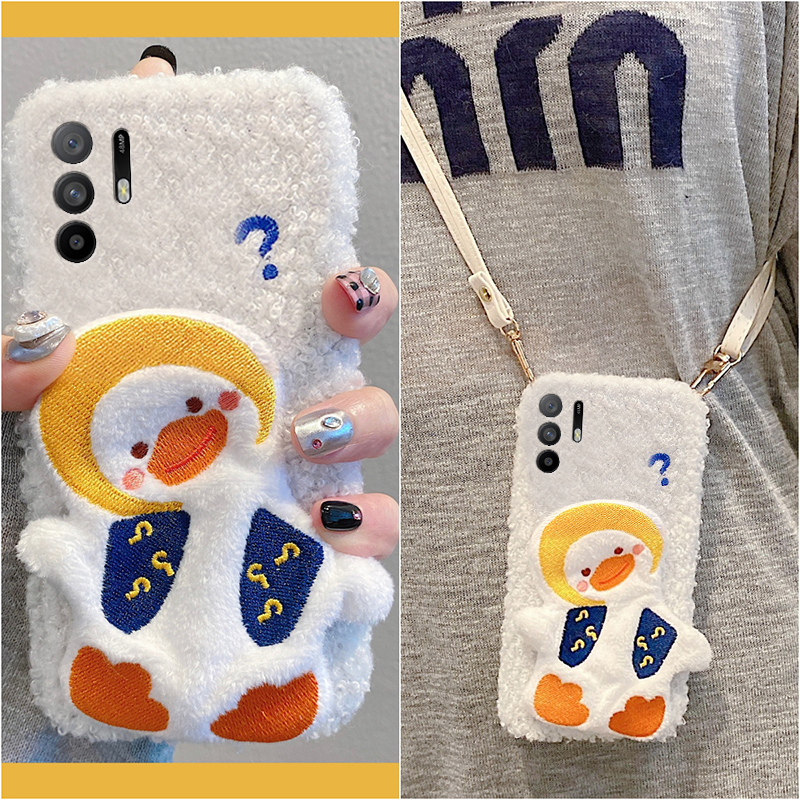 可爱歪头鸭适用oppoa3pro手机壳a2x斜挎a1可背带a97秋冬季a96毛绒a95a93a91a72a58a57a52a32a11a9a31a8a5卡通