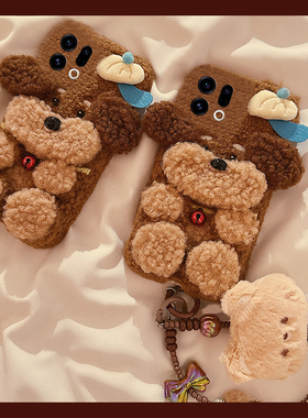 棕色小狗适用oppofindx9pro手机壳fondx9plus卡通por立体九毛绒绒0ppo秋冬季oppo硅胶毛茸茸冬天可爱保暖软壳