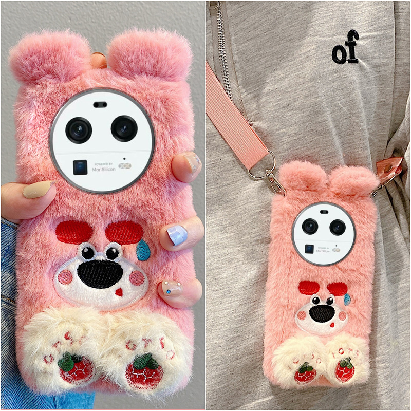 毛绒绒毛茸茸立体草莓熊斜挎手机壳