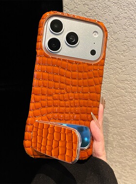适用vivov30手机壳v40se橙色x300fe鳄鱼纹t3立体y21d镜面v30lite带v29pro支架v27e镜子v25补妆镜y15s夏天vivo