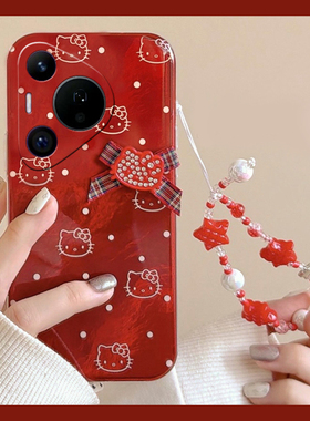 2026波点kt猫适用华为pura80pro+手机壳pura70ultra红色p60art手链40por+十p30新年p20凯蒂猫p10plus卡通立体