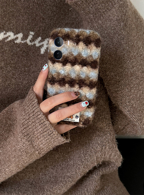 蓝棕撞色条纹kt猫适用vivoiqooneo11手机壳iqooneo10贴纸iqneo9spro卡通8se毛绒7por竞速版5s活力版6秋冬855