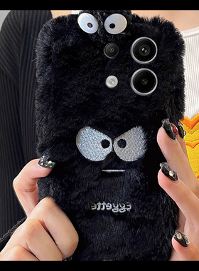 黑色煤球适用小米红米note14手机壳k70e刺绣14卡通civi4毛毛note13pro+立体13sultra毛绒11硅胶12spro十12x女