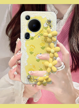 黄色碎花适用华为pura70手机壳70pro+畅享70ultra立体70art畅玩60pro手腕带mate50夏日50e十40e液态30硅胶女p