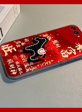 暴富刺绣小马适用三星zflip7fe手机壳zfold6红色zflip5新年w23flip卡通3折叠屏zfold2立体w22马年w21硬galaxy