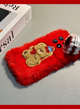 圣诞帽子小熊适用vivoiqoo15手机壳iqoo13pro立体12刺绣11s毛绒icoo10秋冬季9红色8新年7爱酷3硅胶iq00卡通软