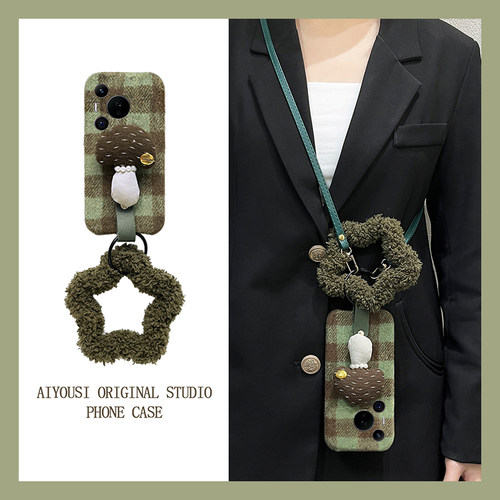 ins风格子蘑菇适用华为pura80pro+手机壳pura70ultra斜挎p60art手环40por+十p30秋冬p20毛绒p10plus可背卡通p