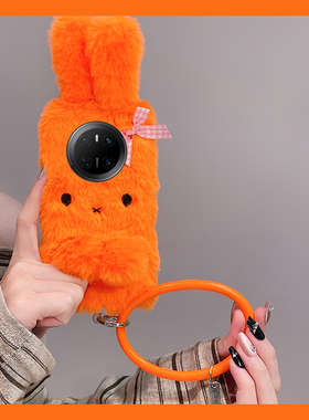 橙色米菲兔兔子适用华为mate70pro+手机壳meta60手环mata50e毛绒rs保时捷设计mete40e十m30秋冬季20x斜挎10软