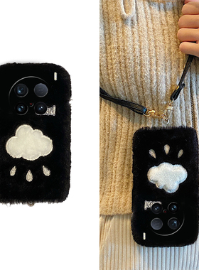 黑色云朵适用vivox200promini手机壳x100s卡通x100i毛绒绒100ultra小众x90s简约x80冬天x70t硅胶x60秋冬季x50