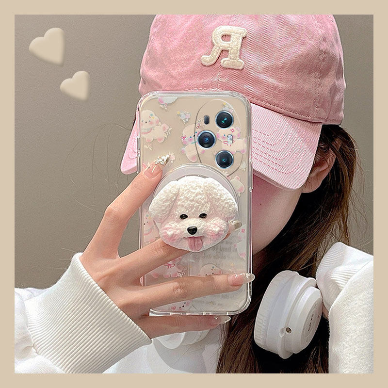 可爱卡通超萌少女心小狗支架手机壳