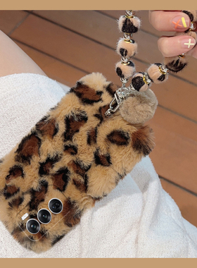 辣妹豹纹适用opporeno12手机壳12pro日韩挂链reno11十10高级感10pro+毛绒绒9秋冬季8毛毛7se手提6硅胶5女oppo