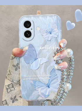 蓝色蝴蝶适用苹果16pro手机壳iphone15日韩14挂链13超仙12小众11promax羽纱8plus/xr新款xsmax硅胶7p透明手提
