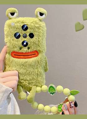 绿色青蛙适用oppofindx8手机壳findx8ultra立体fondx7pro挂链por卡通0ppo毛绒绒秋冬季oppo硅胶毛茸茸趣味女p