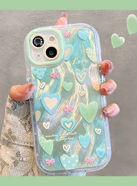 适用vivos19手机壳s19pro彩色爱心s18e绿色s17por渐变vivi羽纱vovo夏天硅胶软壳小众韩系个性创意新款网红女