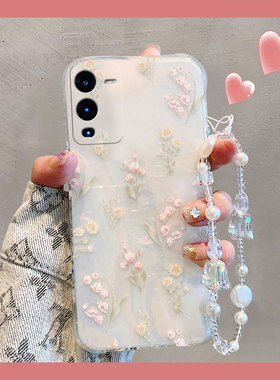 适用vivos18pro手机壳iqooneo9唯美花朵s17t贝壳纹s16e小清新s15碎花s12韩系s10硅胶s9软壳s7小众vivo女vovo