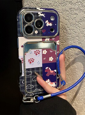 拼接格子卡通花朵适用opporeno14手机壳reon13小马12斜挎11可背带真我v23挂绳q5i卡包a58x卡套a57硅胶0ppo软p