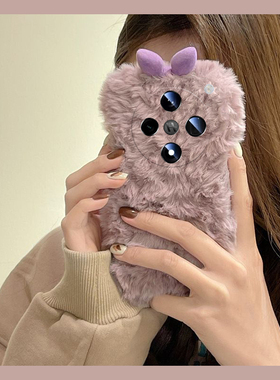 紫色蝴蝶结适用oppofindx8pro手机壳fondx7ultra立体6简约5日韩a3por小众a2x毛绒绒a1秋冬季0ppo新款opop硅胶