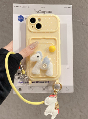 可爱毛绒小马卡包适用小米红米note13pro手机壳noto12turbo斜挎k80可背带k70新年k60por挂件redmi挂绳皮纹软p