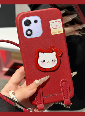 红色凯蒂猫支架适用华为荣耀magic8pro手机壳mgaic7小熊x70i手提绳x60por皮纹x50gt仿皮x40畅玩60plus/play9t
