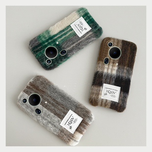 美拉德格纹适用华为pura70手机壳70pro 畅享70ultra复古小众70art畅玩60pro毛绒绒mate50硅胶50e十40e30秋冬p