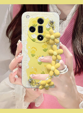 黄色碎花适用oppofindx7手机壳findx7ultra日韩x6立体6pro手腕带x5夏日relme真我neogt5小清新gtneo6硅胶液态