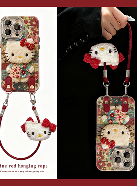 可爱碎花凯蒂猫适用oppofindx9plus手机壳fondx8pro立体x7ultra毛绒x6挂件x5挂绳k12x羽纱k11卡通0ppo秋冬软p