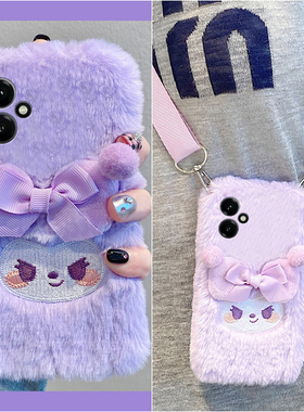 紫色刺绣库洛米适用华为荣耀400pro手机壳300ultra斜挎200lite可背100秋冬季90毛绒80se卡通x70i/x60i+十50软
