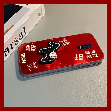 2026新年小马适用oppor17pro手机壳r15x梦境版r11splus挂件r9s红色r7plus卡通r17立体oppo马年0pp0本命年硅胶
